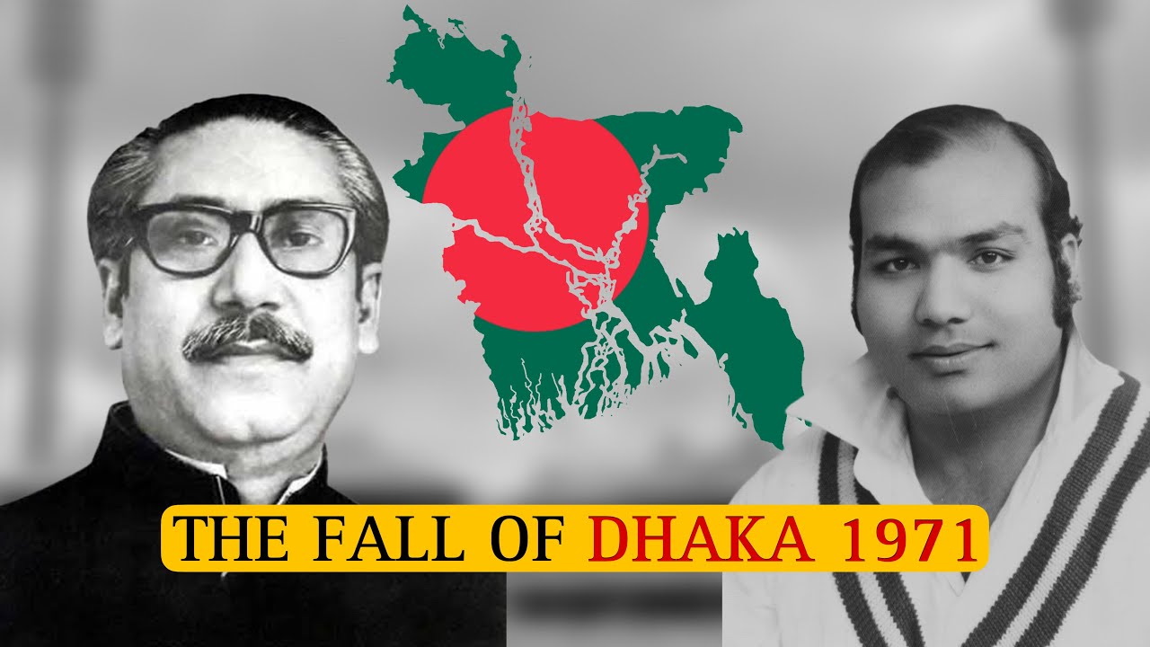 What Really Happened When Pakistani Cricketers Escaped From Dhaka?