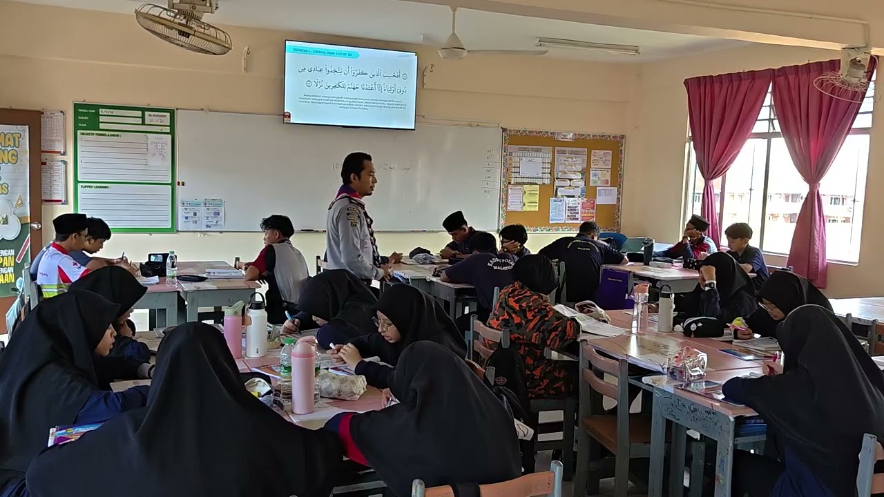 (11/02/2026) PdP Hafazan Surah al-Kahfi ayat 101-106 Kelas 4 Intelligent