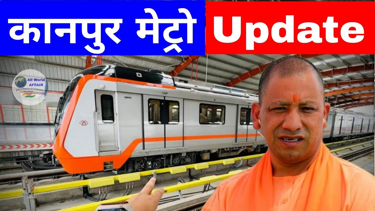 Kanpur Metro | UP Metro Connectivity | Underground Metro Station in Kanpur | Upeida | UPMRC