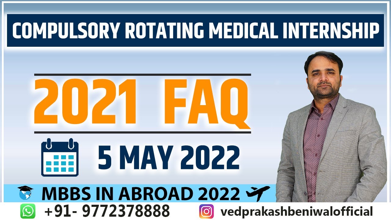 Compulsory Rotating Medical Internship 2021 Regulations FAQ | NMC Gazette |Internship Stipend