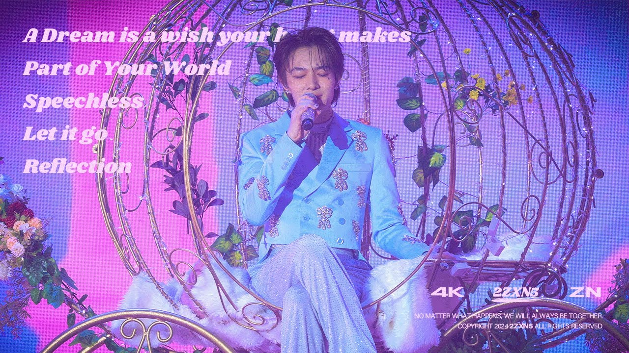 [4K] 240810-240811 NuNew - Disney Medley | NuNew1stConcert