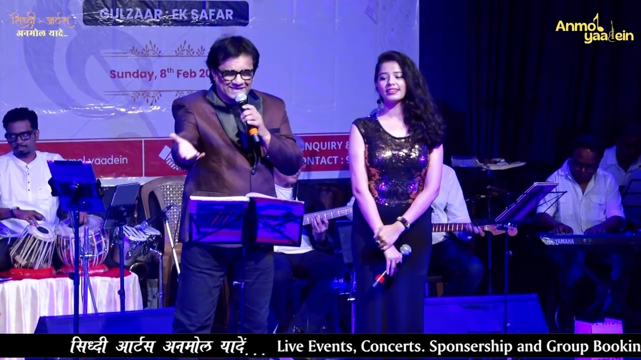 Tere Bina Zindagi Se | Gul Saxena & Prashant Naseri | Anmol Yaadein | #EkRaahMudGayi #Gulzar 