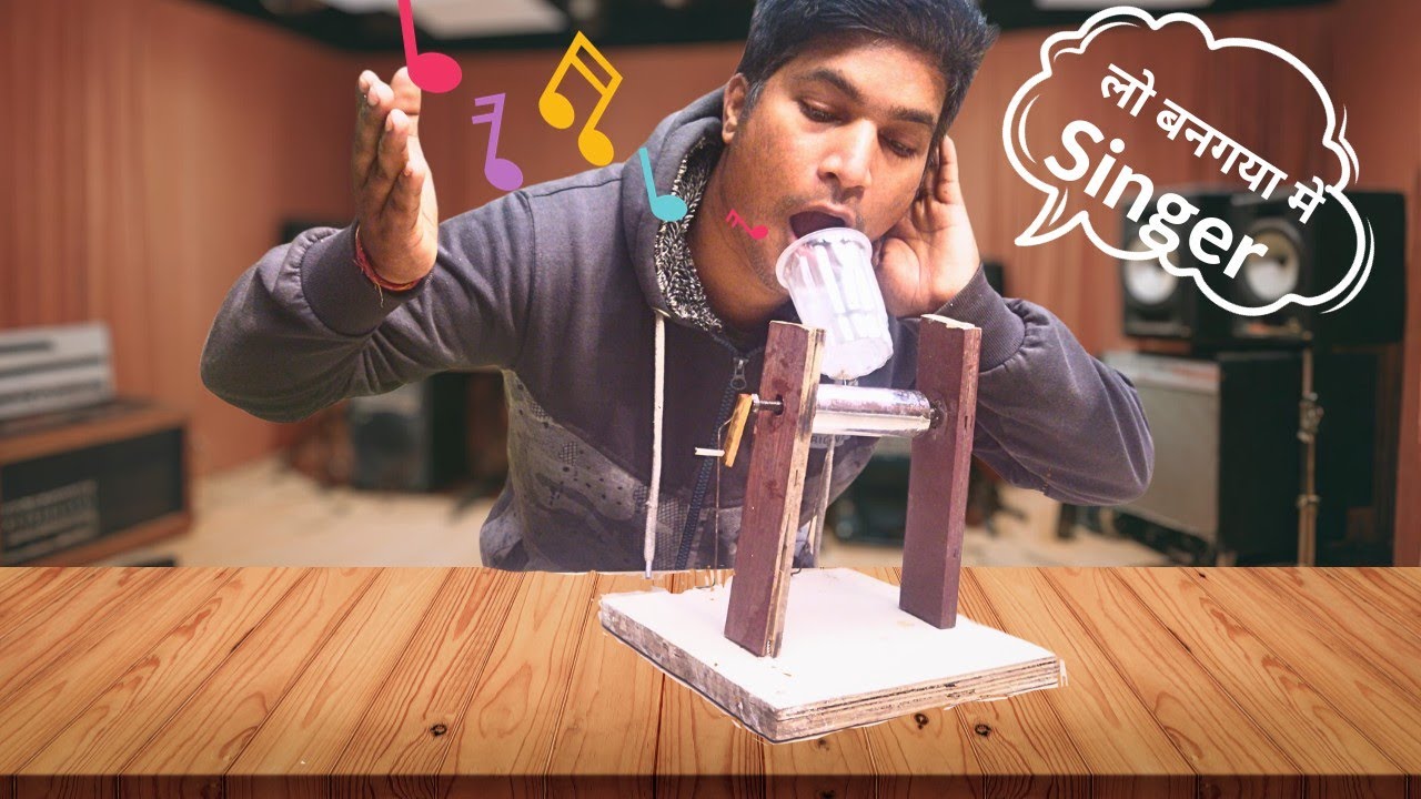 मेने बनाया दुनिया का पहला Voice Recorder Phonograph| How To Make Phonograph