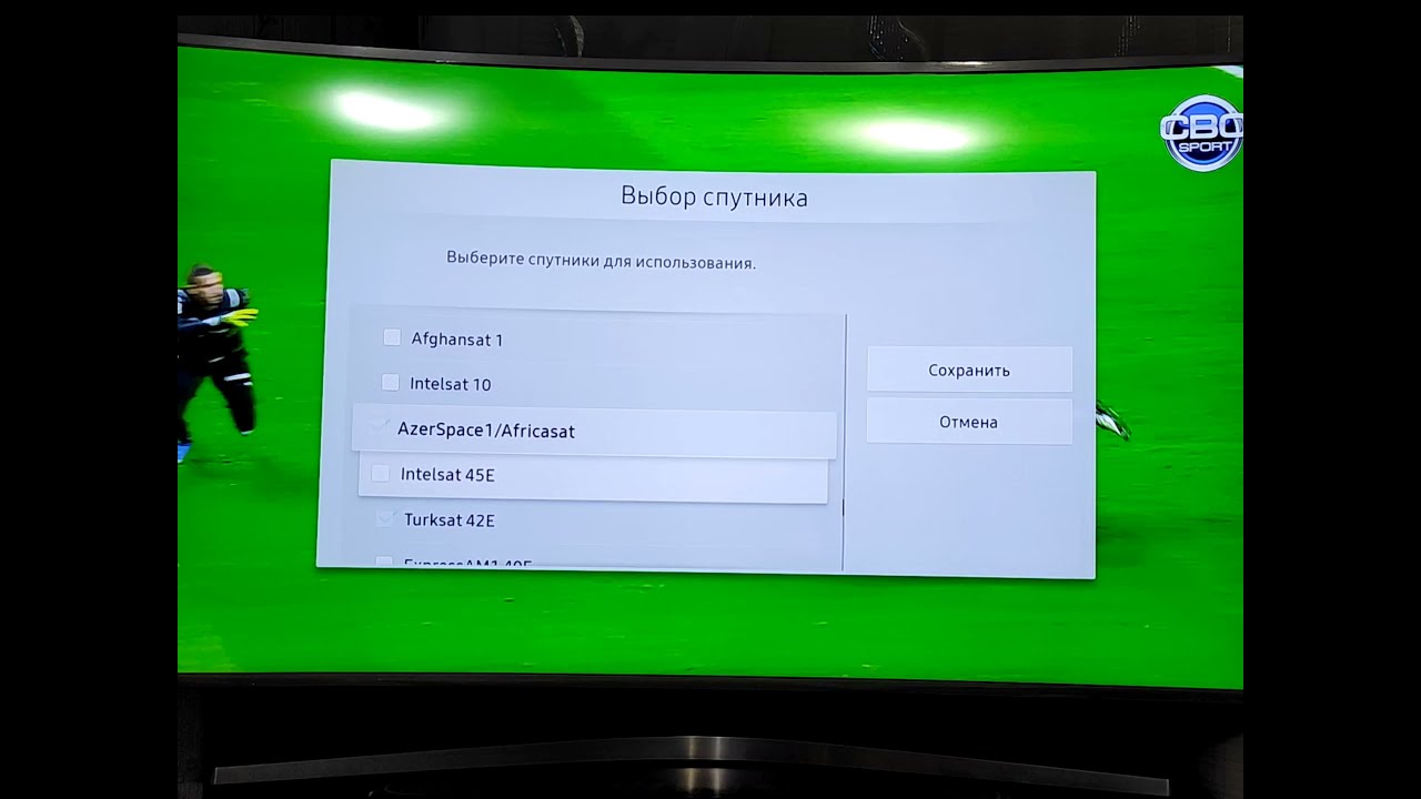 Azərbaycan televiziyası yeni HD yayıma keçməsi ilə əlaqədar kanal yığılması (samsung smart TV)