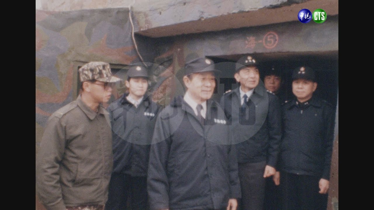 【16釐米膠卷】1980年代行政院長孫運璿新聞彙集（下）