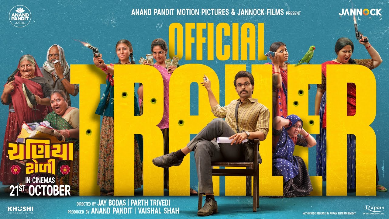 Chaniya Toli Trailer | Yash Soni | Anand Pandit, Vaishal Shah | Jay Bodas, Parth Trivedi | 21 Oct&rsquo;25