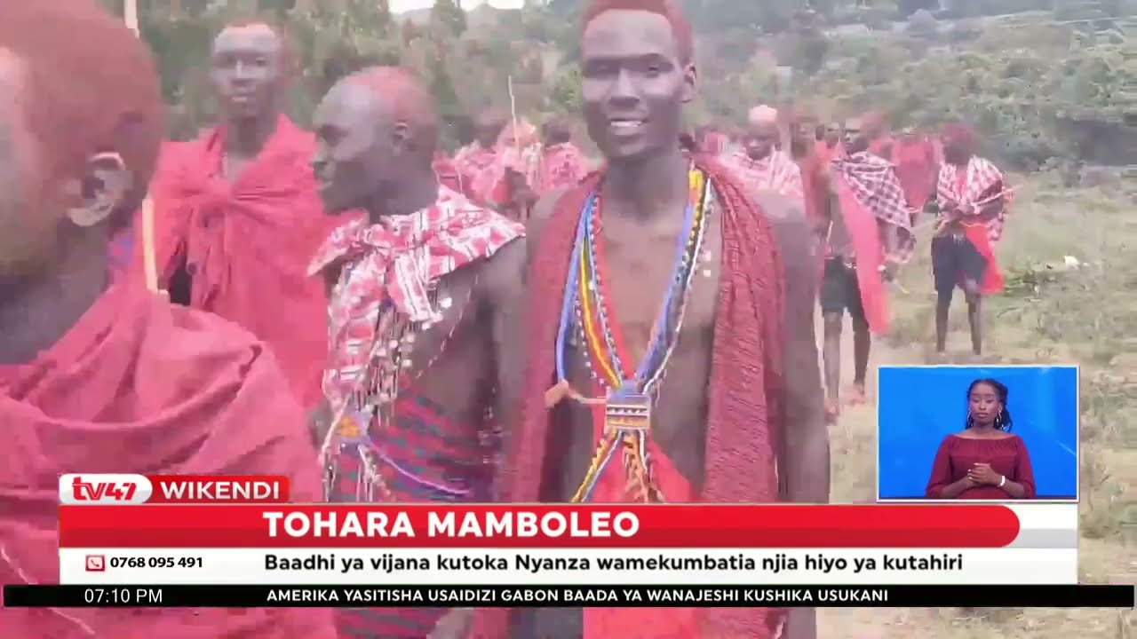 Kifaa kutoka Uchina chaleta tohara  bila kukatwa