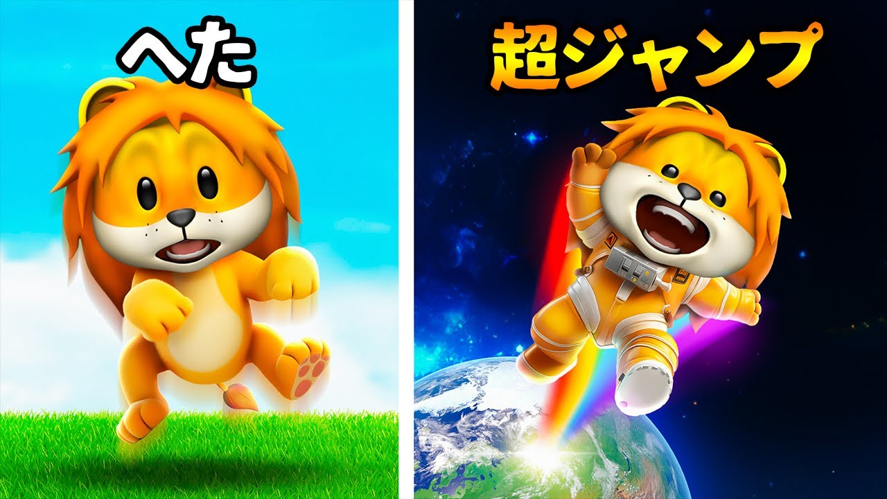 巨大なロケットを作って宇宙まで超ジャンプするロブロックスやってみた結果【 Launch Into Space Simulator 】