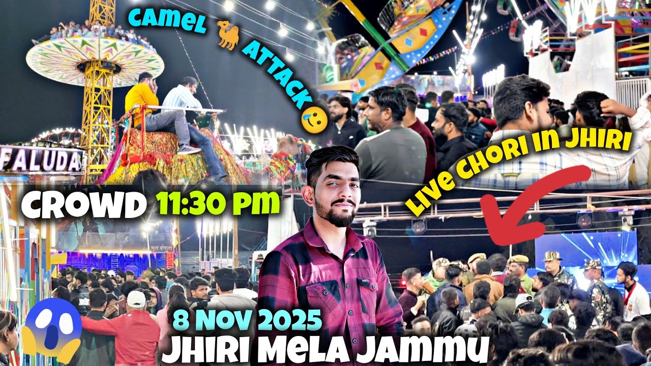 jhiri mela live | jhiri mela jammu | chillgum | jammu vlog | chidi mela 2025 | 