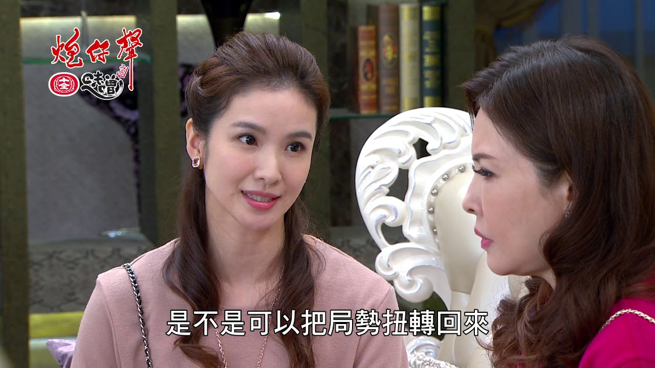 炮仔聲 第43集 The sound of happiness EP43【全】｜十全味噌