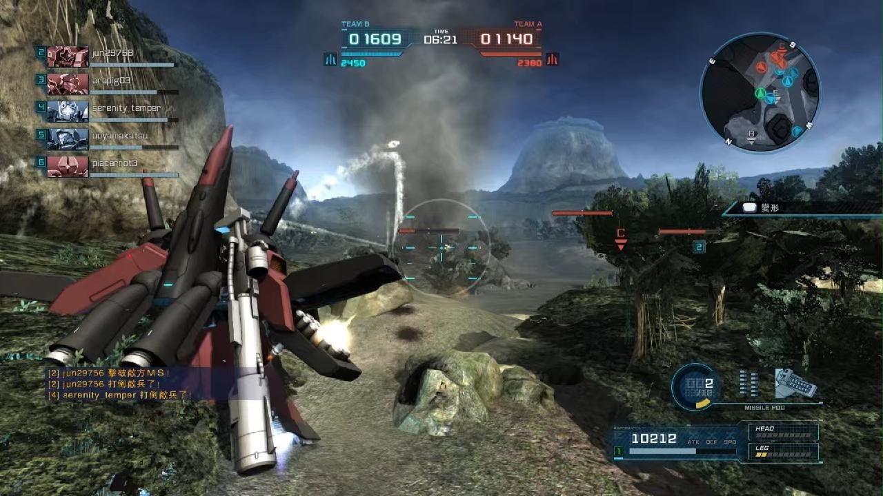 Gundam Battle Operations #7839: Gaza E Lv 1 (400 Cost)