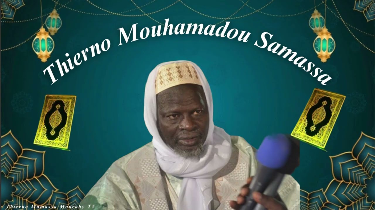 Thierno Samassa - Adouna (le monde en français)