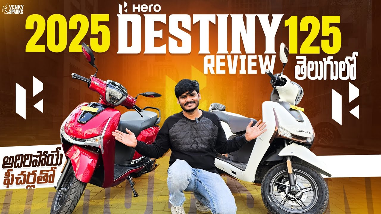 2025 Hero Destiney 125 Full Review In Telugu | @TejaAutomobile