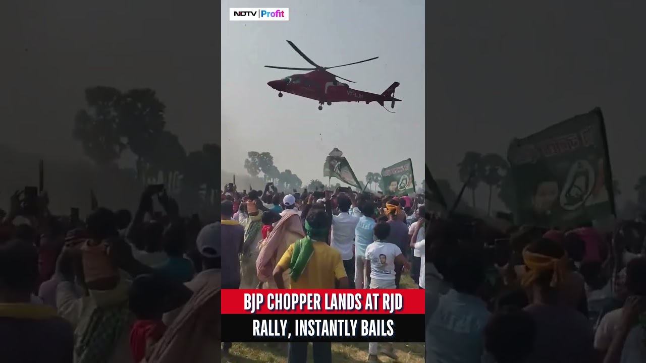 BJP Helicopter Lands At RJD Rally In Bihar, Makes A Hilarious U-Turn After Noticing RJD Flags