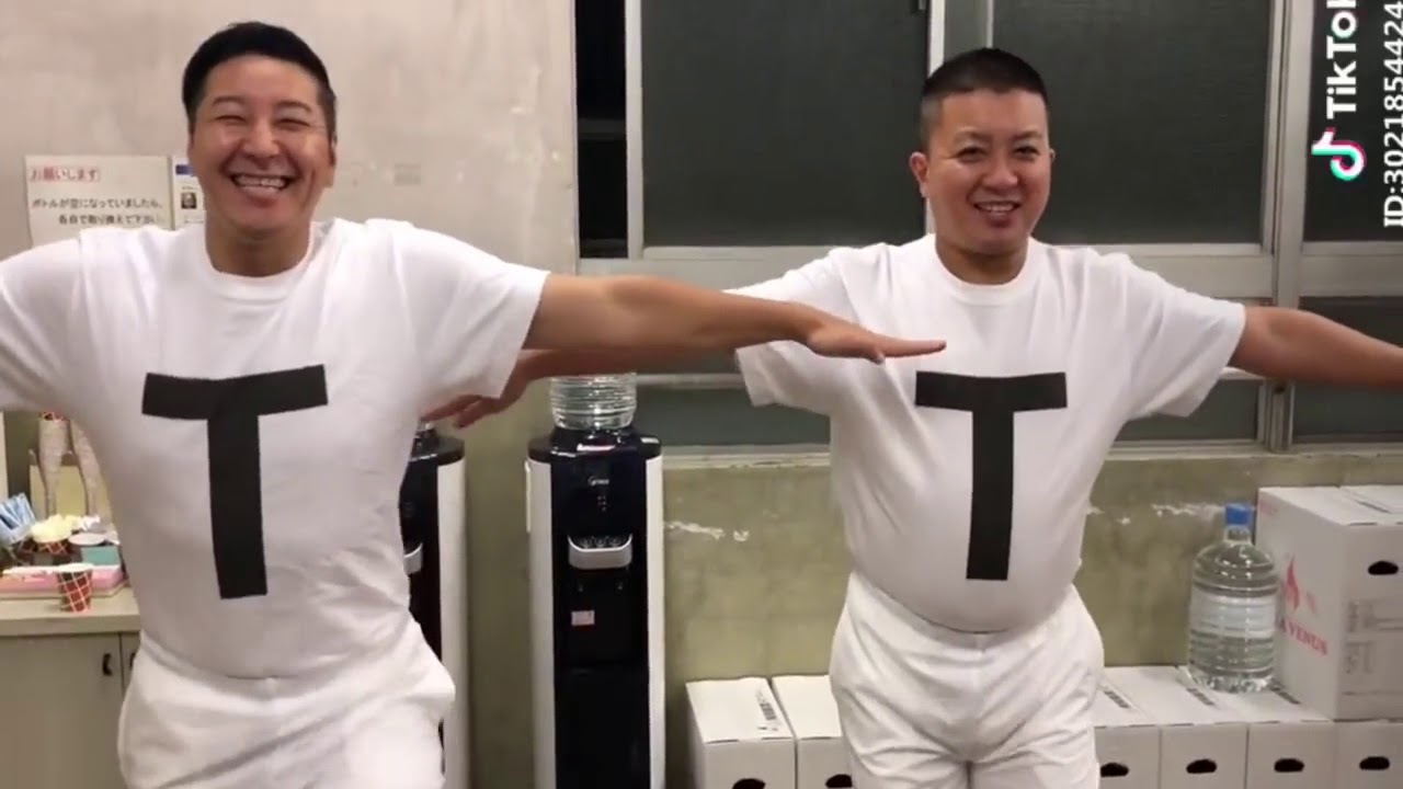 【Tik Tok】T兄弟！ティ〜ティティ〜ティティティティ（チョコプラ）