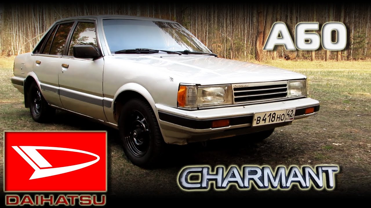Daihatsu Charmant A60 - Забытый всеми автомобиль [Обзор] #Автостарьевщик