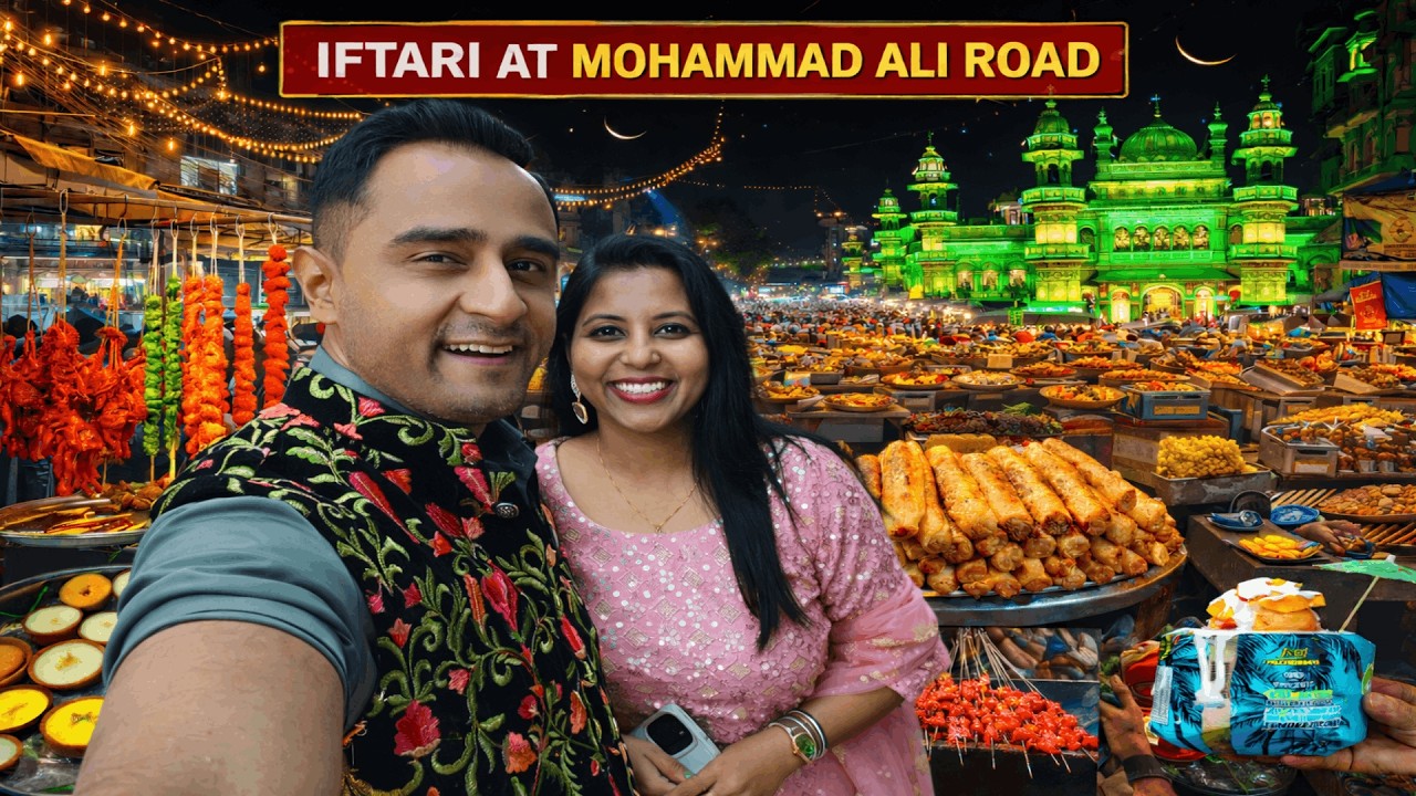 MOHAMMAD ALI ROAD IFTAR 2026 | RAMADAN IN MUMBAI | RAMZAN IN MUMBAI | RAMZAN 2026 | RAMADAN 2026