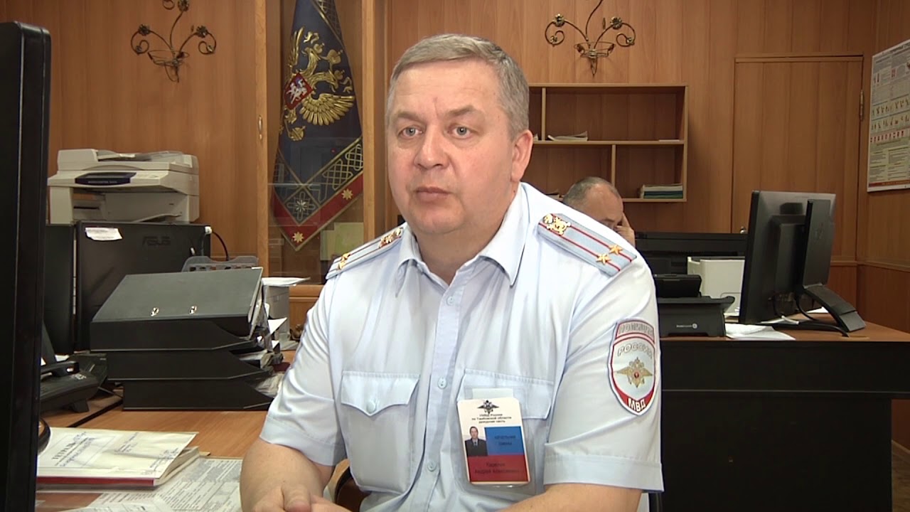 В Тамбовской области в ходе плана 