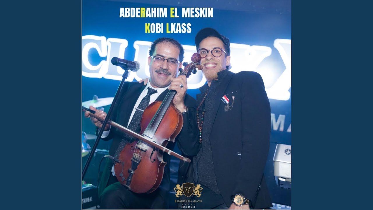Abderrahim el meskini talian