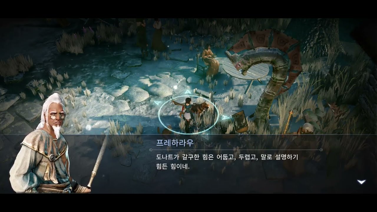 [검은 사막 모바일] 낭랑 (25)