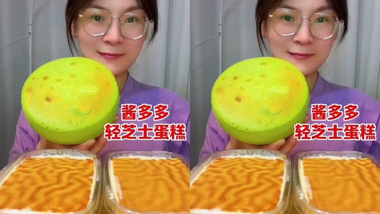 Zhuang Duoduo homemade light cheesecake! Drinking sauce feeling cool!