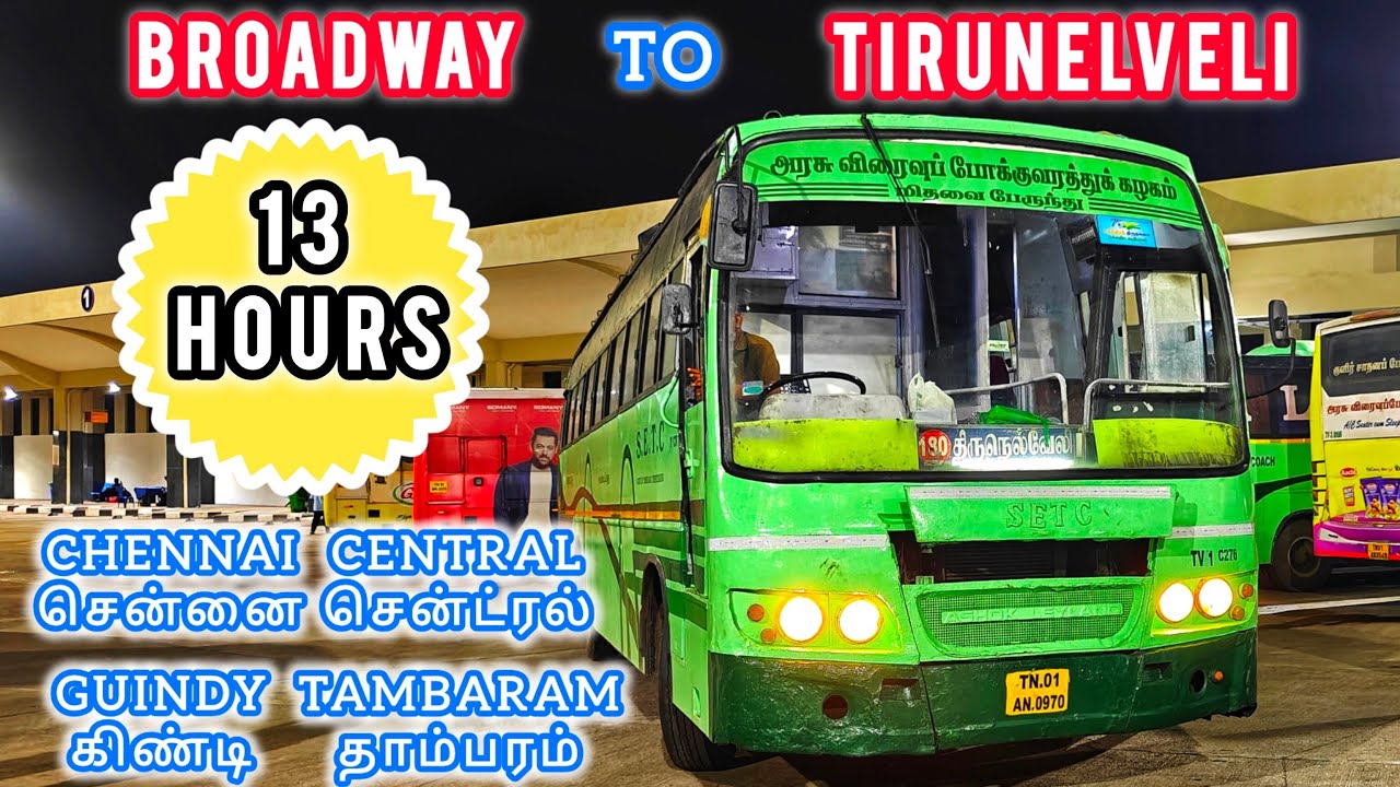 SETC Chennai Mail Express (Chennai Broadway to Tirunelveli) travel review #travel #bus #setc