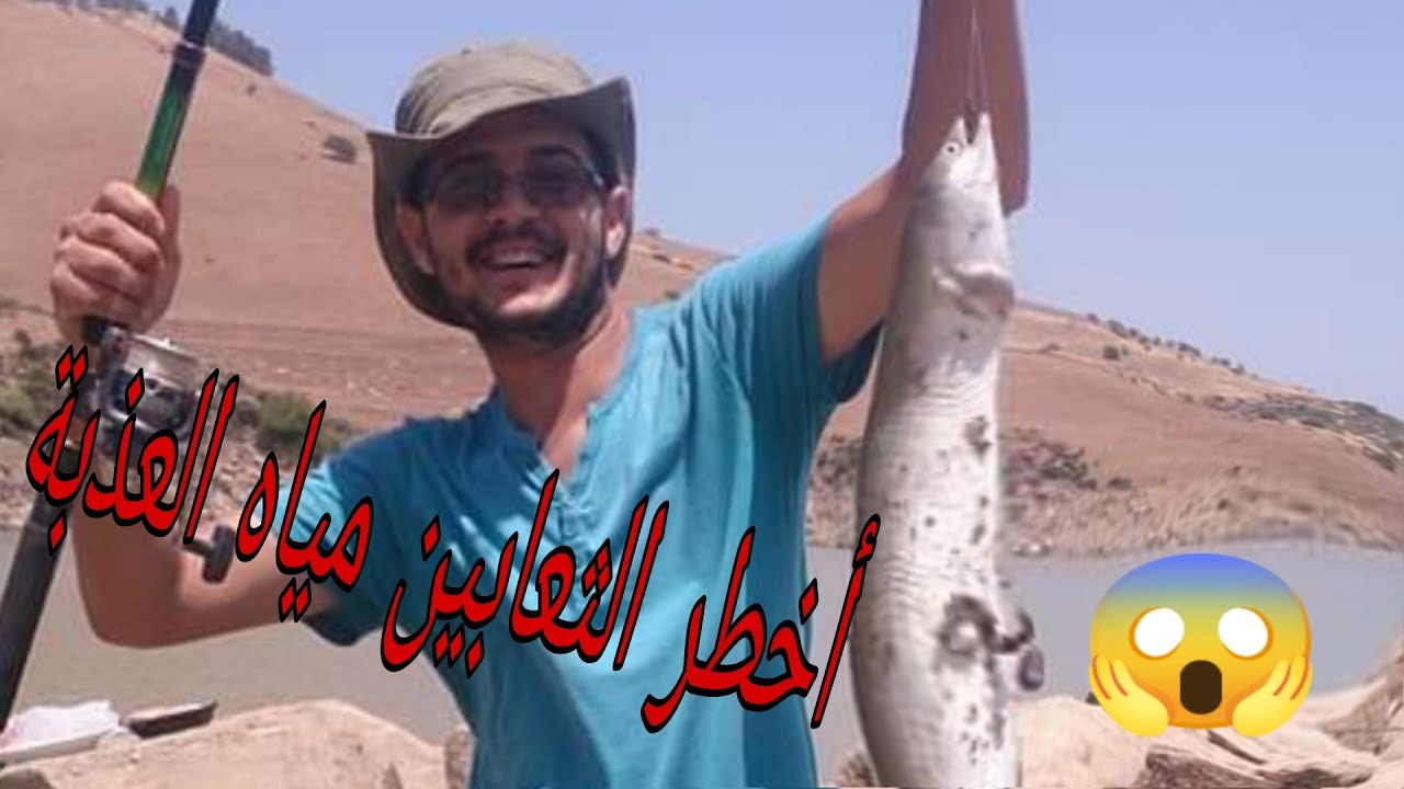 أكبر ثعابين المياه العذبة (نون) و الانقليس 😱 من أجمل الخرجات الليل و المعانات 🌧️🌧️
