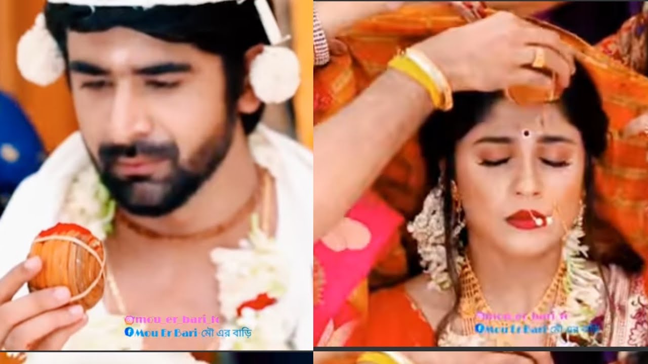 Rupam💞Mou wedding special video💏 Mou er bari serial🏠Ajke Pelam Duhat Vore Ja Chilo Swapno Amar song