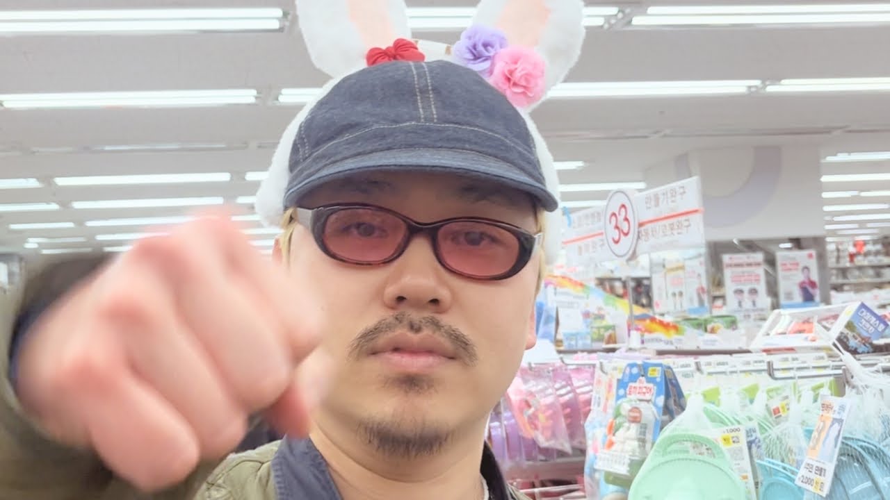 명절 편! 드라큘라는 사실 토끼다