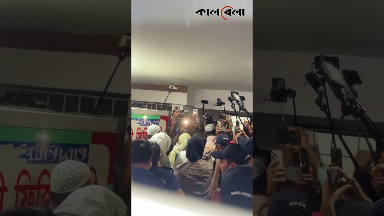 স্বামীর সঙ্গে দীপু মনির &lsquo;শেষ দেখা&rsquo; #dipumoni #tawfiqnawaz #kalbela