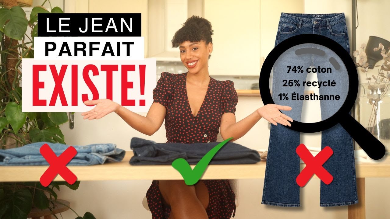 👌 Les seuls jeans que j’achète maintenant (et pourquoi)