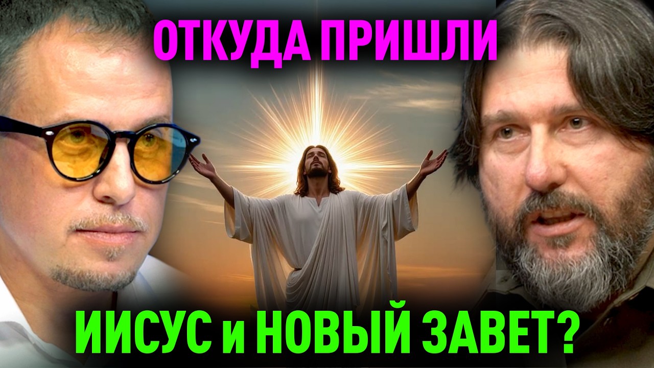 СХВАТКА ЦИВИЛИЗАЦИЙ. Председатель СНТ, Илья Бурлаковский. Март, 2026