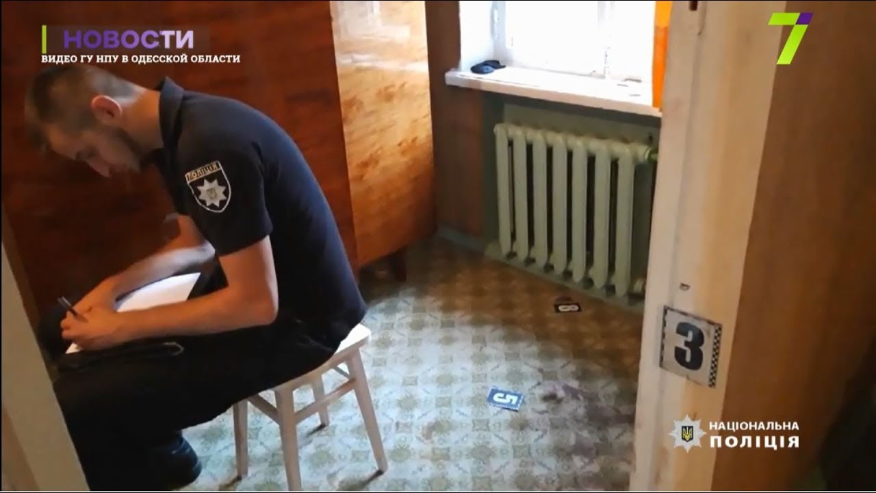 В Измаиле 58-летний мужчина до смерти избил престарелую мать