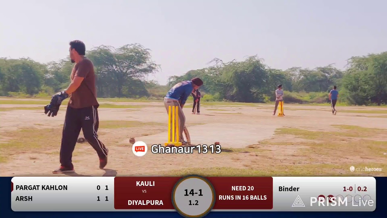 Foji Colony Cricket Tournament 
Final Day Live
Diyalpur V/S Kauli