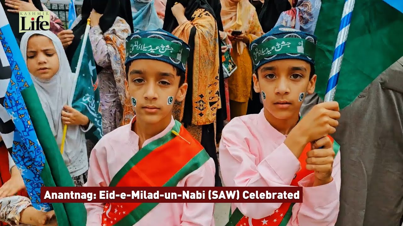 Anantnag: Eid e Milad un Nabi SAW Celebrated