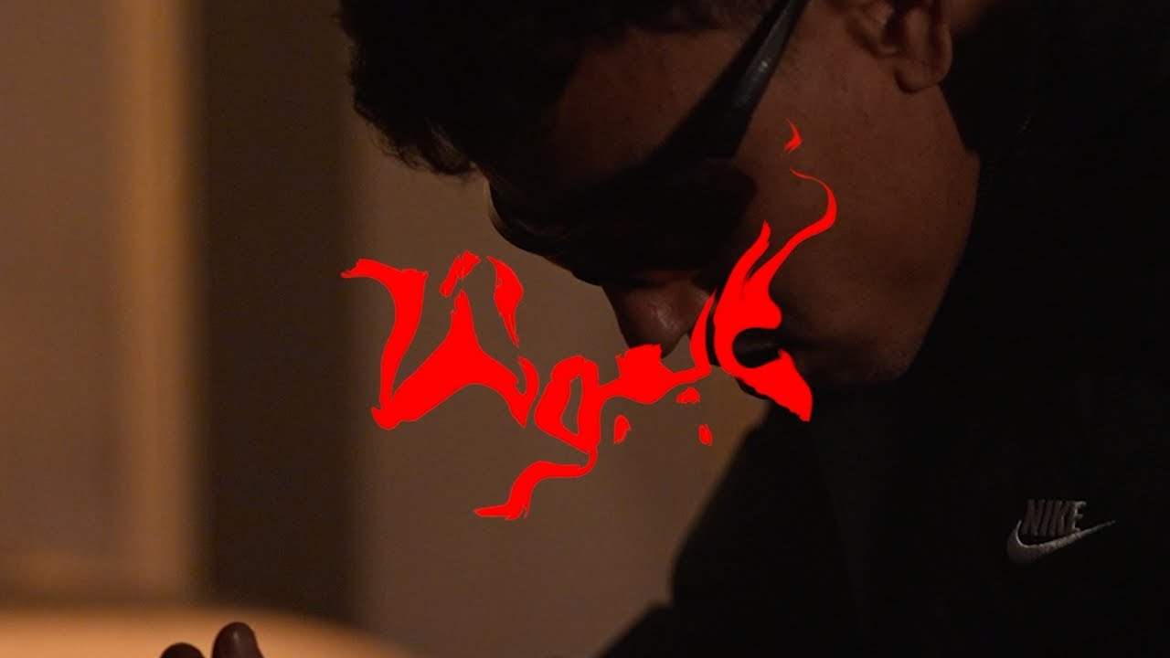 Soldjvt - ElBounta البونتا [Official Music Video]
