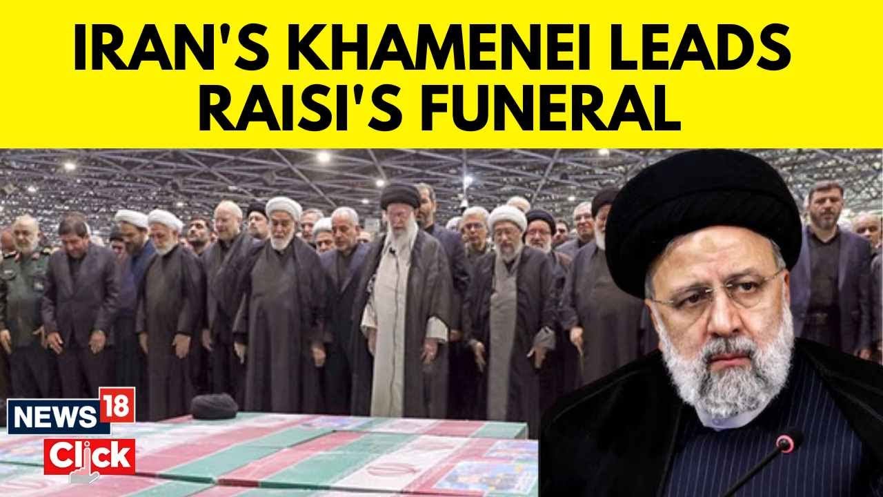 Funeral of Iranian President Raisi | Khamenei Leads Prayers Before Thousands In Tehran l G18V