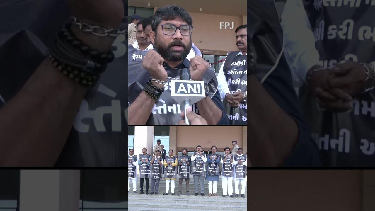 Gujarat Congress MLAs Protest Outside Assembly Over Deportation of Handcuffed Immigrants |