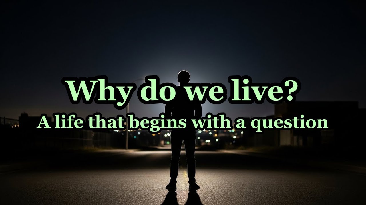 Why We Go On Living Without Meaning#QuestioningLife #QuietPhilosophy #Absurdity #ReflectiveNarration