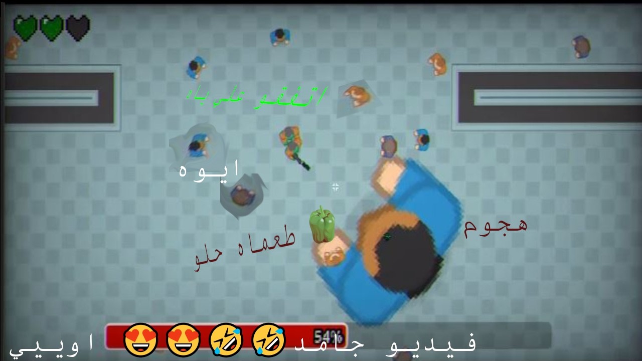 Human Virusلعبت لعبة فيديوه جامد