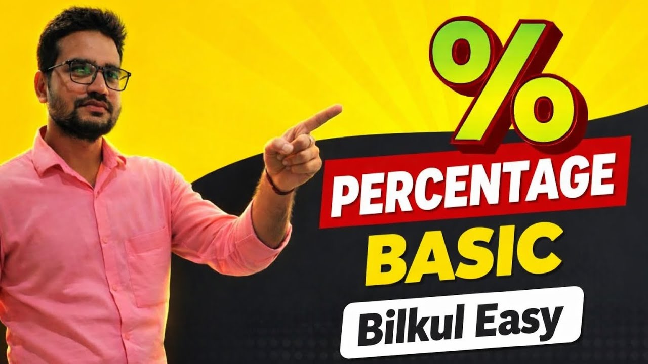 PERCENTAGE - 1 |ZERO SE START |BASIC TO ADVANCE MATHS|Maths Wani |BY ANNUP YADAV 