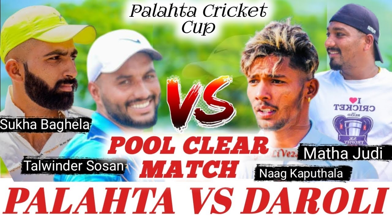 palahta (talwinder sosan & sukha baghela) vs daroli(matha & naag kapurthala @PunjabCoscoCricketLive