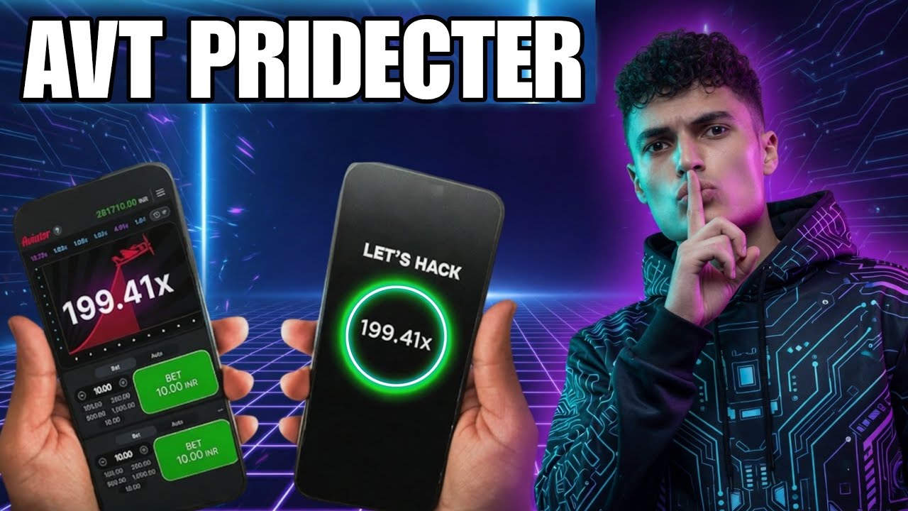 AVIATOR HACK KAISE KARE | AVIATOR GAME HACK | AVIATOR HACK ✈️