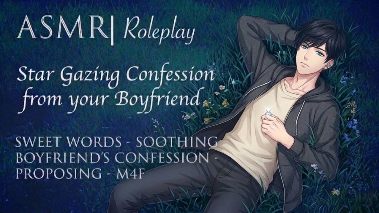 ASMR Role Play | Your Boyfriend's Star Gazing 💍Confession [M4F]