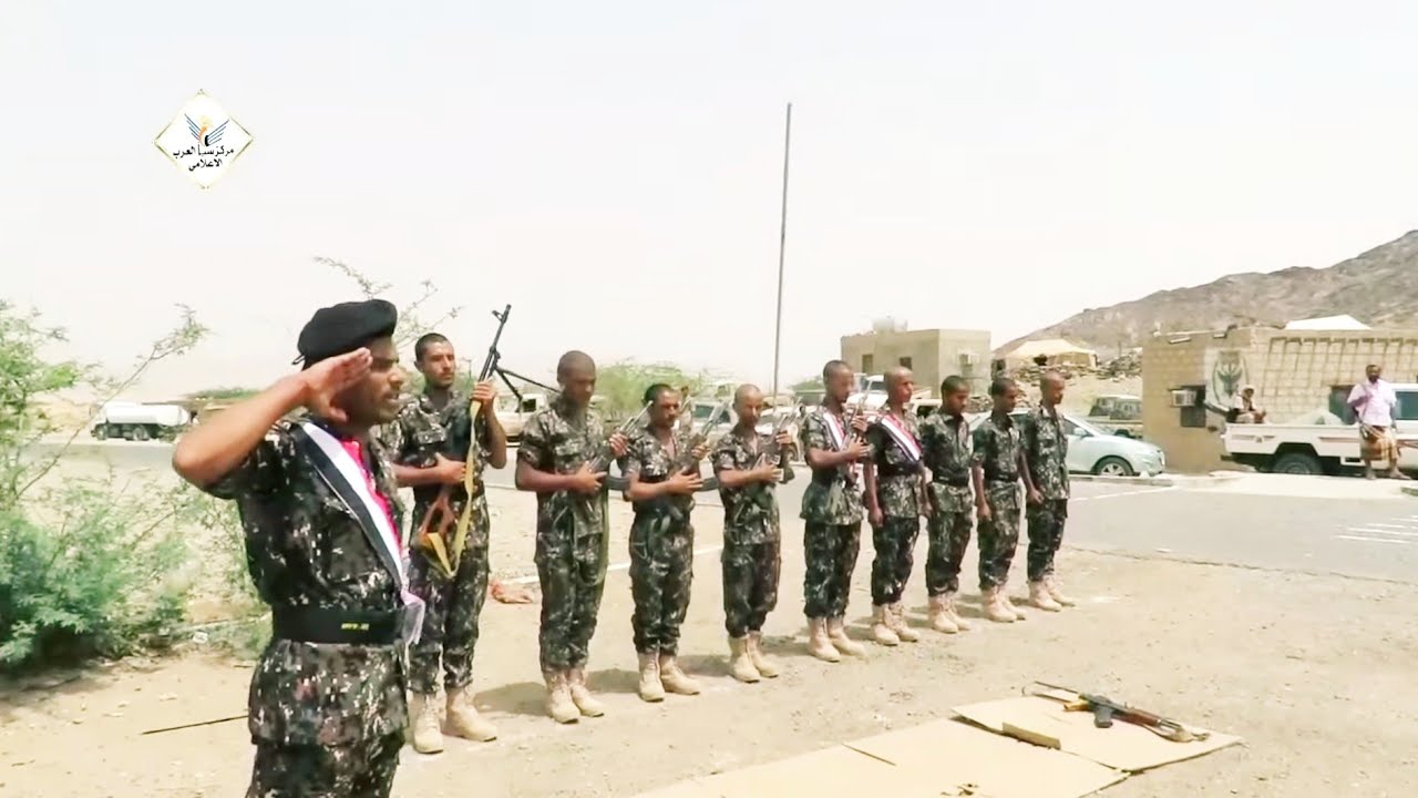 فك و تركيب السلاح قوات الامن الخاصة بمحافظة البيضاء اليمن yemen
