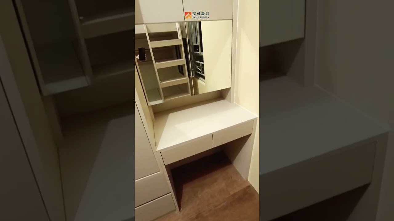 富昌邨176呎公屋傢私安装落地效果实拍