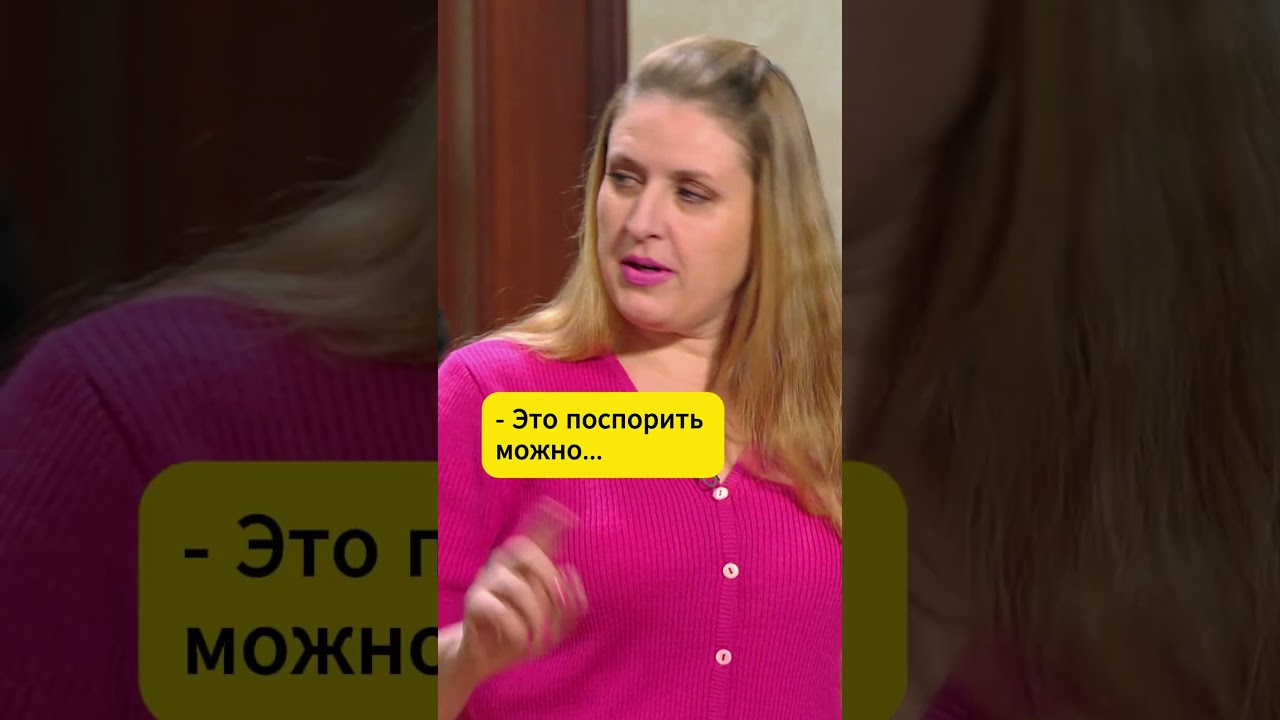 дом спалила... - Дела семейные. Новые истории с Е. Кутьиной