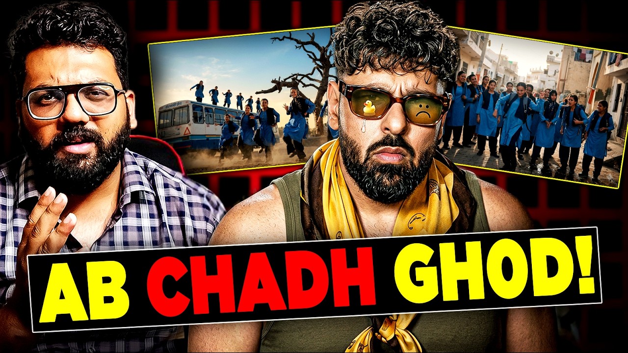 Why Badshah&rsquo;s Tateeree Song Was Removed From YouTube | Full Analysis | Controversy Explained