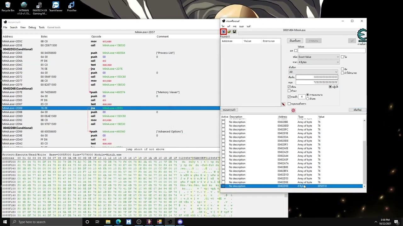ran online cheat free tutorial   PS BYPASS INGAME DETECTION