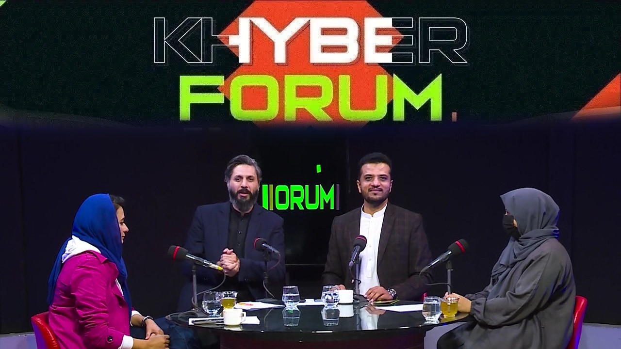 Khyber Forum | 14 February 2026 | Khyber News
